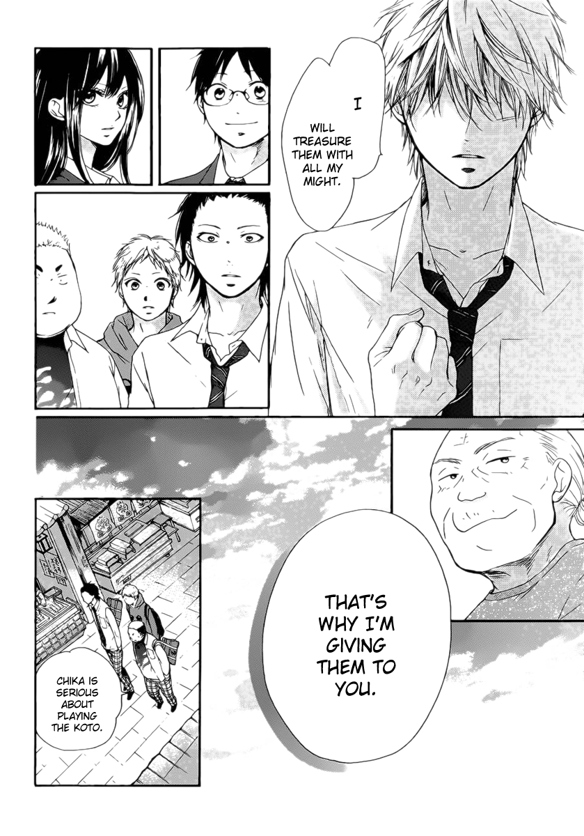 Kono Oto Tomare!, Chapter 3 image 29